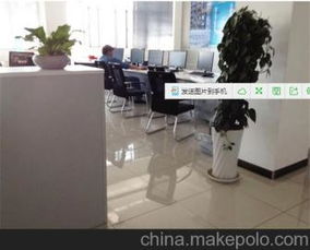 表面計(jì)算機(jī)供應(yīng)商、價(jià)格及批發(fā)市場分析