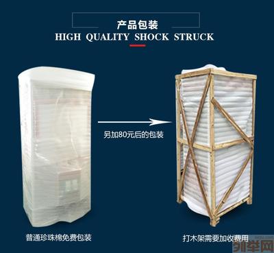 佳木斯市及周邊地區(qū)夾煙娃娃機(jī)電玩設(shè)備經(jīng)銷商業(yè)務(wù)觀察